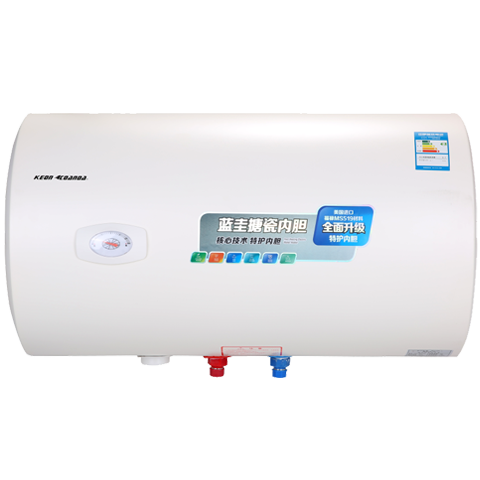 电热水器DSZF-KN9-50L